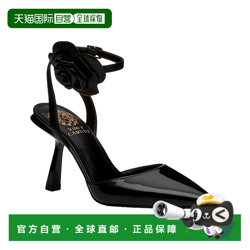 自营Vince Camuto Stassie Black  VP-STASSIE Women's 美国奥莱