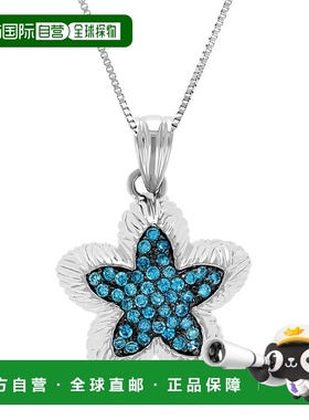自营 vir jewels1 cttw 蓝色钻石海星吊坠项链 14K 白金配 18 英