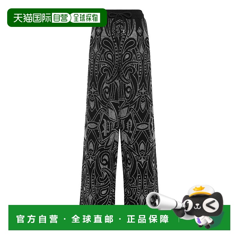 自营philipp pleinSkater Fit Jogging Pants Gothic Plein Stras