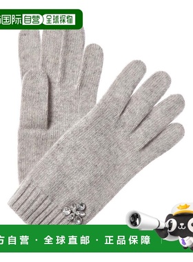 自营Portolano Stones Cashmere Gloves - grey 美国奥莱直发