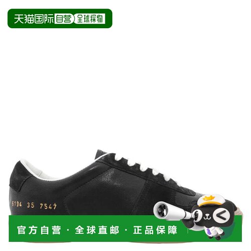 自营Common Projects BBall Low-Top Sneakers - black 美国奥莱