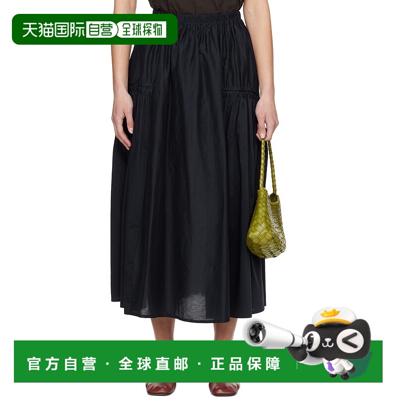 1h可退 香港直邮潮奢 toogood 女士 海军蓝 The Harvester 半身裙