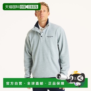 美国奥莱直发 灰色麻灰色 自营Nautica男式 Nautex羊毛立领套头衫