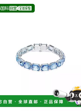 1h可退 【美国直邮】swarovski 通用 手镯施华洛世奇手链礼物配饰