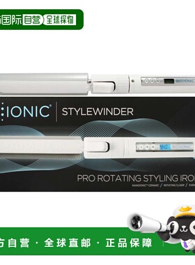 自营Stylewinder Pro 旋转造型器 - Bio Ionic 女士白色 - 1.25