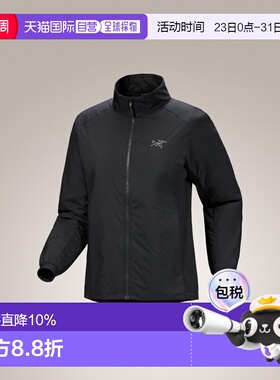 加拿大直邮始祖鸟Atom Jacket 女款透气中层羽绒混合夹克