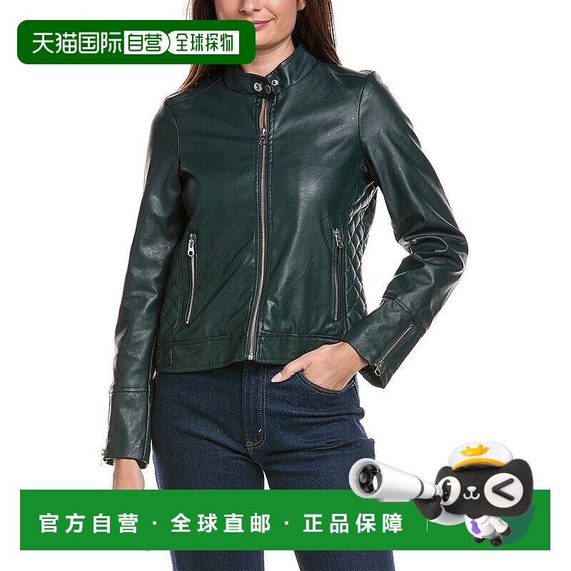 自营French Connection Stand Collar Jacket - green 美国奥莱直