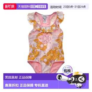 Ruffle Print Swimsuit 美国奥莱直发 自营Reiss pink Patsy