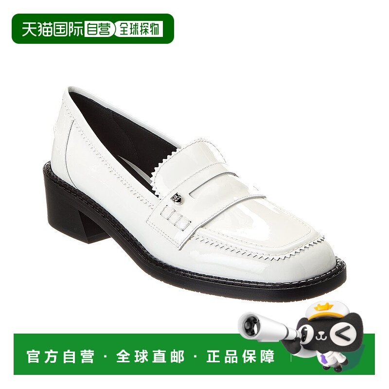 自营 Bally Elly 35专利租借鞋-白色 美国奥莱直发巴利女鞋乐福鞋