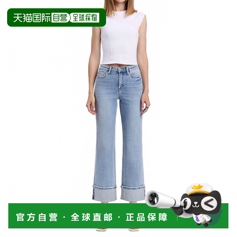 自营flying monkeySheila High Rise Cuffed Slim Wide Leg Jeans