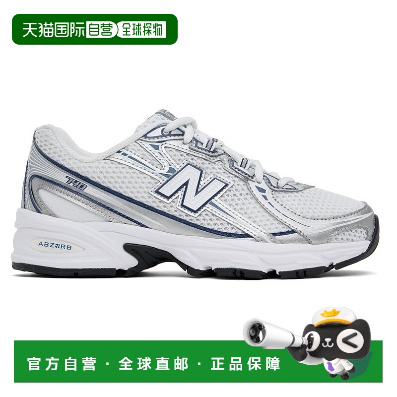 1h可退 【美国直邮】new balance 女士 休闲鞋