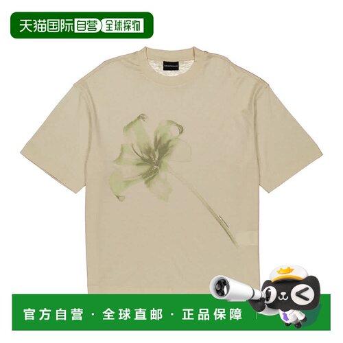 自营Emporio Armani Lily Print Lyocell Blend Jersey T-Shirt -