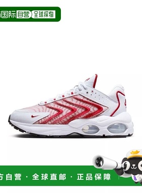 自营 Nike Air Max TW DQ3984-104运动鞋男女皆宜白色红色系带休N