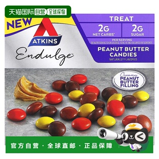 香港直邮At特金斯,Treat, Endulge,餐棒,花生酱糖果,5 块,每