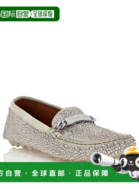 自营philipp pleinSuede Rhinestone Moccasin - 米色 美国奥莱直