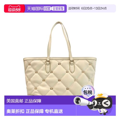 自营twin-setTwinset pink Polyurethane Women Women's Handbag