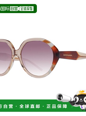 自营Scotch & Soda Acetate Women's Sunglasses - brown 美国奥