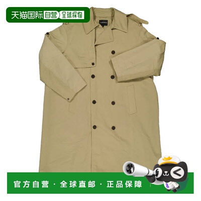 自营Emporio Armani Double-Breasted Trench Coat - lemon peppe