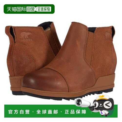 1h可退 【美国直邮】sorel 女士 靴子