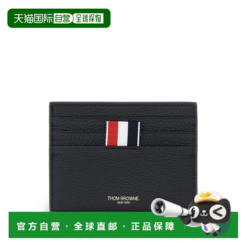香港直邮Thom Browne 钱包与卡包 MAW031A L0105 001
