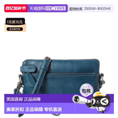 自营Frye Melissa Leather Crossbody - Grey 斜挎包美国直发奥莱