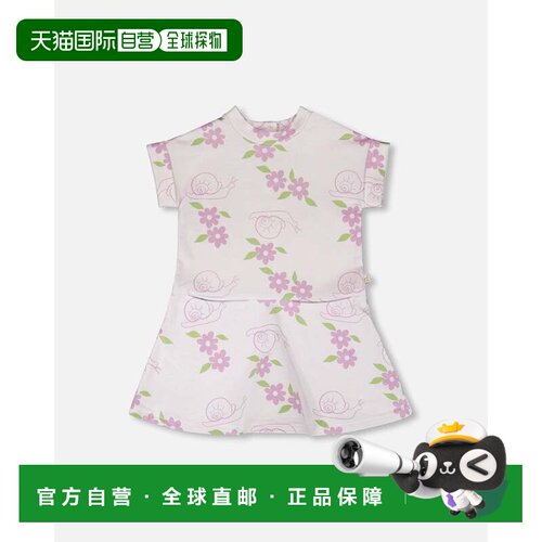 自营deux par deuxFrench Terry Dress Lilac Snails Print - lil