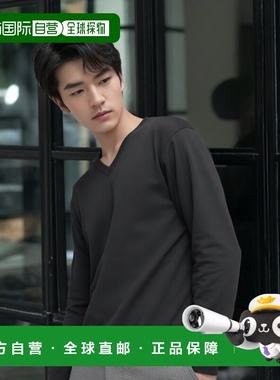 自营 Romeo Gigli Wool男式毛衣-黑色 美国奥莱直发