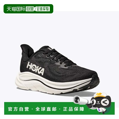 自营Men's Hoka One One Rincon 4 1155130-BBLC Sneaker Black L