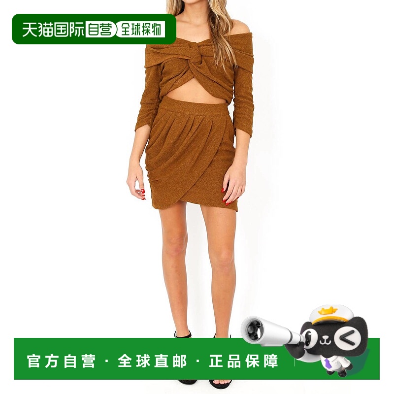 自营amanda uprichardVoila Skirt In Maple - maple 美国奥莱直