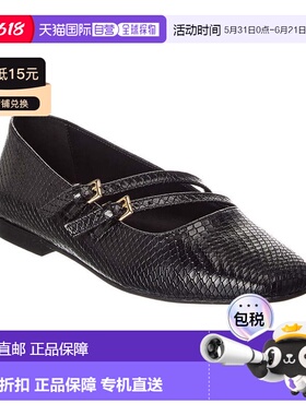 自营M by Bruno Magli Melia Snake-Embossed Leather Flat - bla