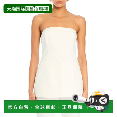 自营ser.o.yaSEROYA Isolde上衣-白色 美国奥莱直发性感