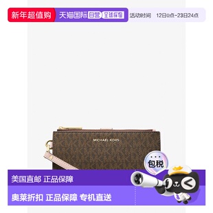 自营michael korsAdele Logo Smartphone Wallet - brn/sftpink