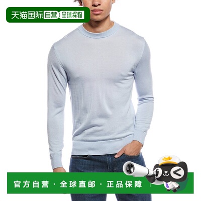 自营Eleventy Wool & Silk-Blend Crewneck Sweater - grey 美国