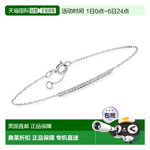 6.5英寸 自营RS 美国奥莱直发 Simons纯银钻石手链 Ross Pure