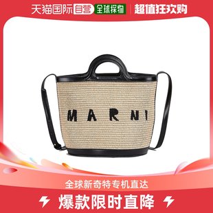 美国直邮 marni 女士 单肩包手柄手提包肩带真皮