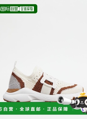 自营tod'sKate Slip-on Sneakers in Fabric - off white;brown;g