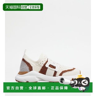 Sneakers 自营tod off Slip Fabric white;brown;g sKate