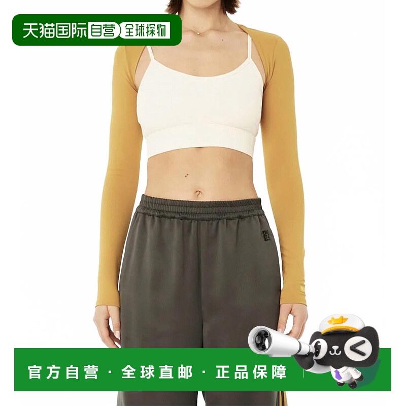 自营p.e. nation改革Bolero顶部在蜂蜜-蜂蜜 美国奥莱直发