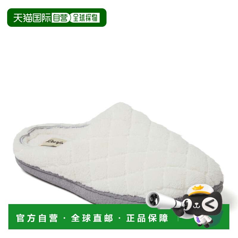 自营Dearfoams女式Leslie绗缝细纤维Terry记忆泡沫布料拖鞋-细棉