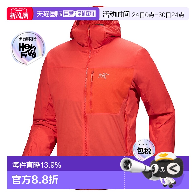 加拿大直邮始祖鸟Proton SL Hoody男士户外轻量冲锋衣外套