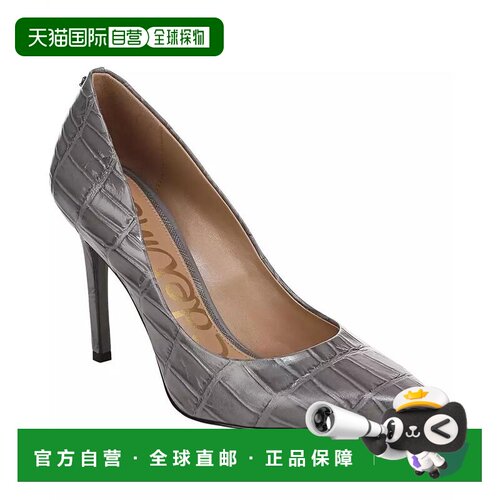 1h可退 【美国直邮】sam edelman 女士 时尚休闲鞋高跟鞋