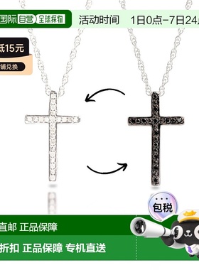 自营 max + stone纯银钻石可逆白色和黑色钻石十字架项链，带可调