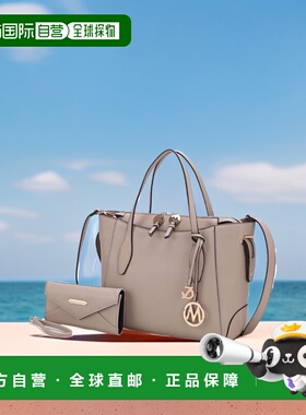自营 mia k collectionBruna Women's Tote Bag with Wallet Set