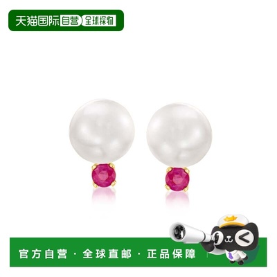 自营Ross-Simons 8-8.5mm Cultured Pearl and . Ruby Earrings i
