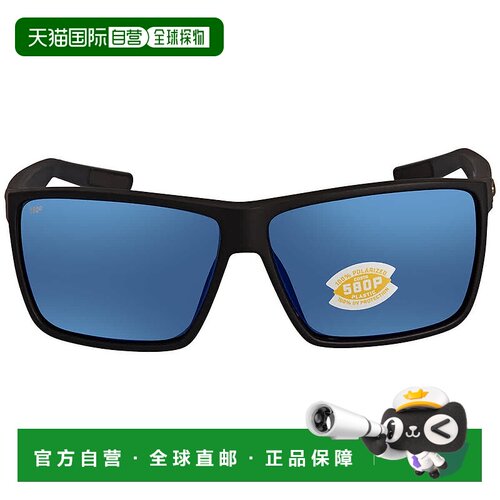 自营Costa Del Mar RINCON Blue Mirror Polarized Polycarbonate