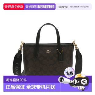 香港直邮COACH 老花PVC单肩斜挎手提包迷你托特包 City15女士经典