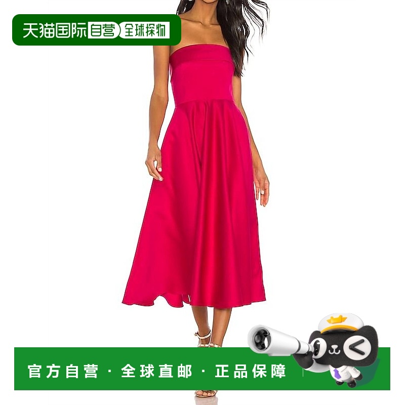 自营jay godfrey粉红色小矮星无肩带迷笛连衣裙 美国奥莱直发