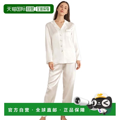 自营lilysilk22 Momme Full Length Silk Pajamas Set - natural