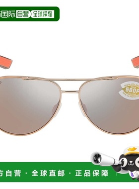 自营Costa Del Mar PELI Copper Silver Mirror Polarized Polyca