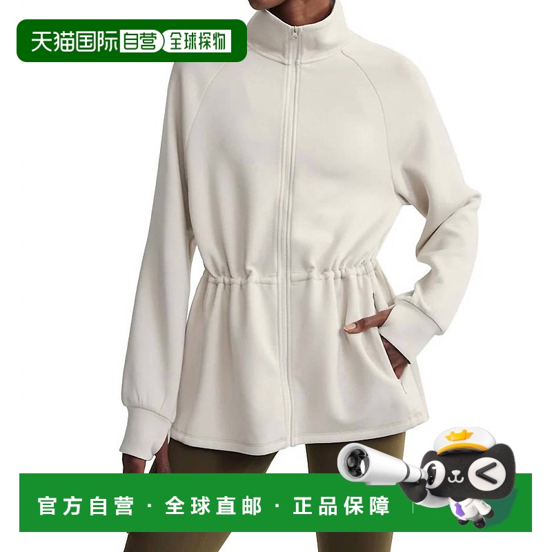 自营 varleyAlisia Zip Through Midlayer Jacket In Rainy Day -